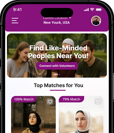 Soul Deeds App Interface